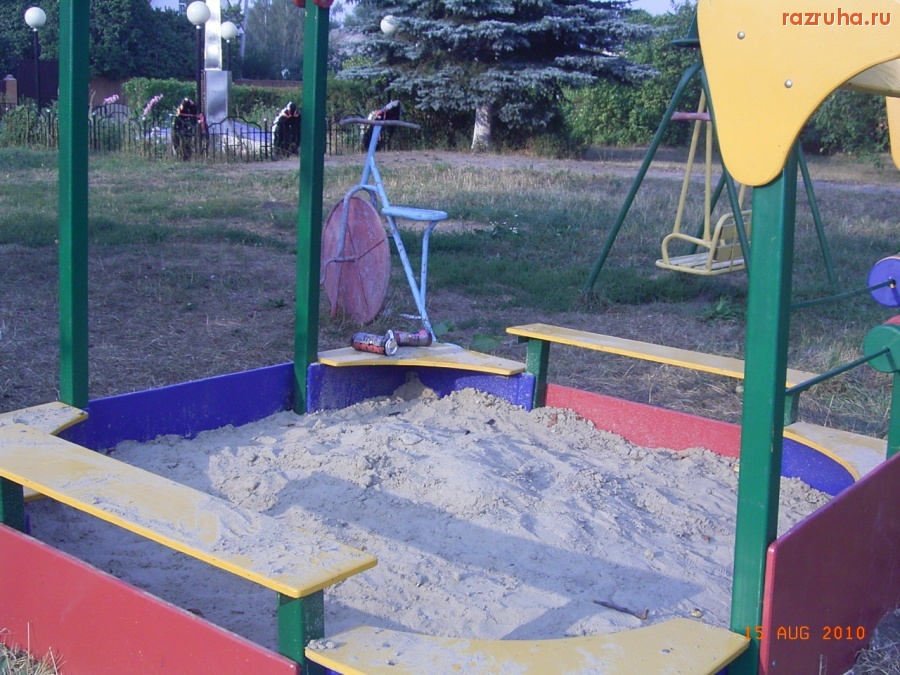 Электроугли - Детская площадка