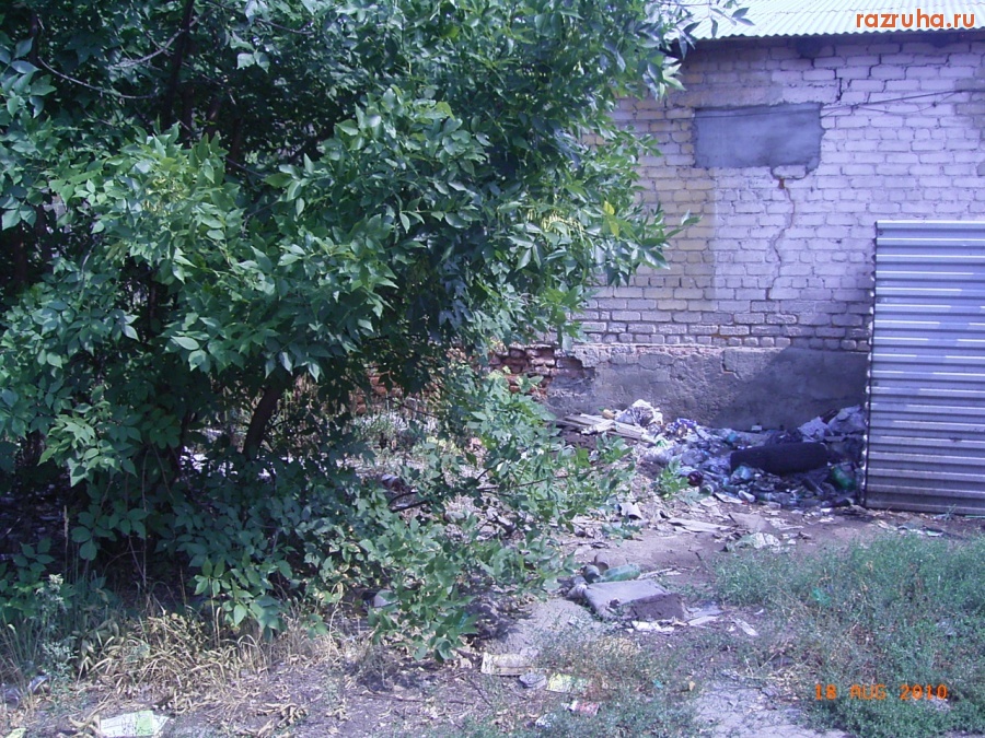 Электроугли - Кучка мусора, принадлежащая мэру города Электроугли