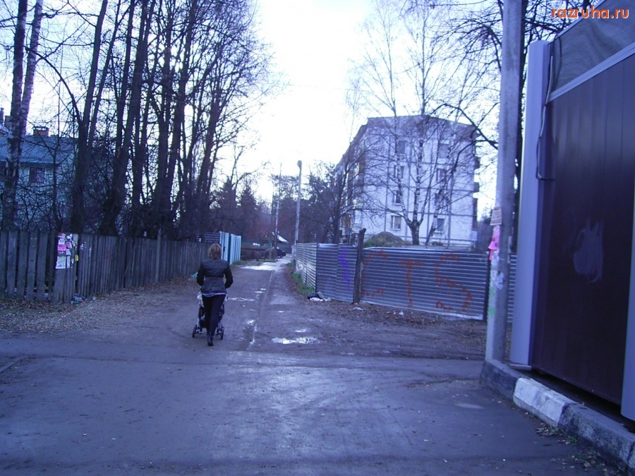 Электроугли - Разруха в Электроуглях