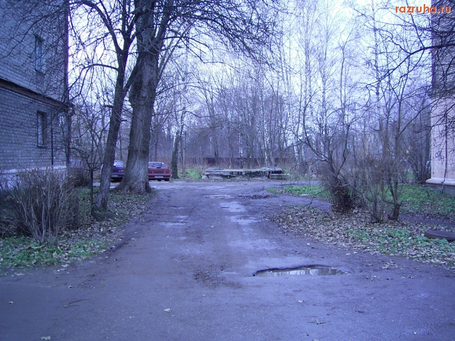 Электроугли - Двор в городе Электроугли