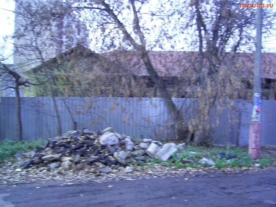 Электроугли - Бывший учительский дом. На пересечение двух улиц:комсомольская и по-моему школьная