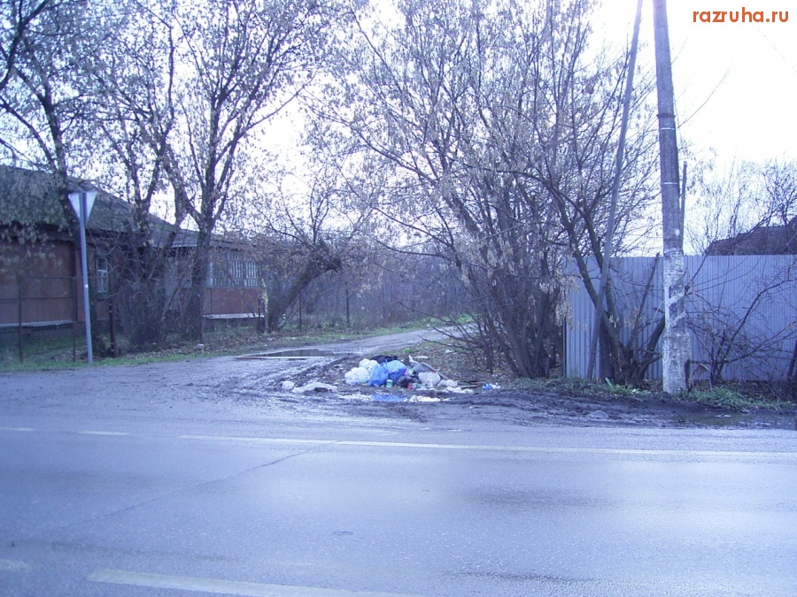 Электроугли - Шоссе Носовихинское