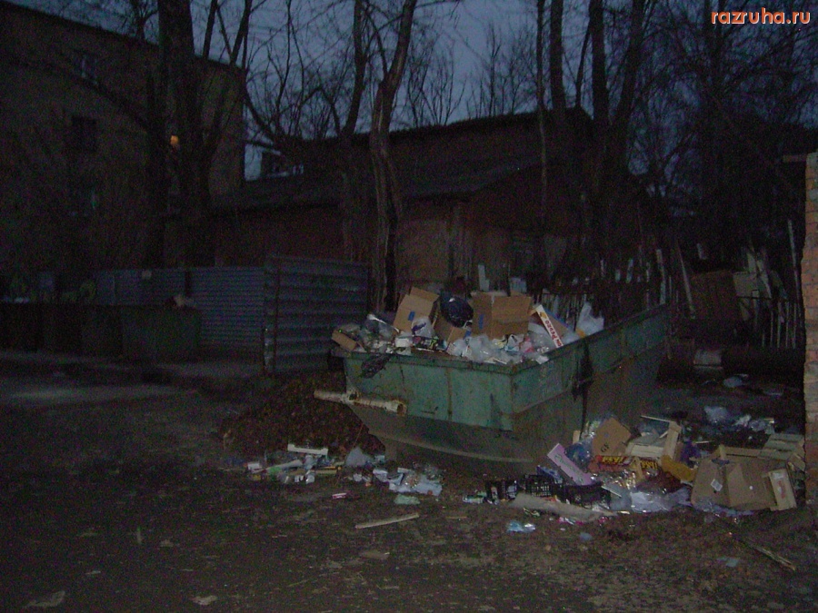 Электроугли - Депутатский беспредел