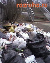 Электроугли - Выход со станции Электроугли