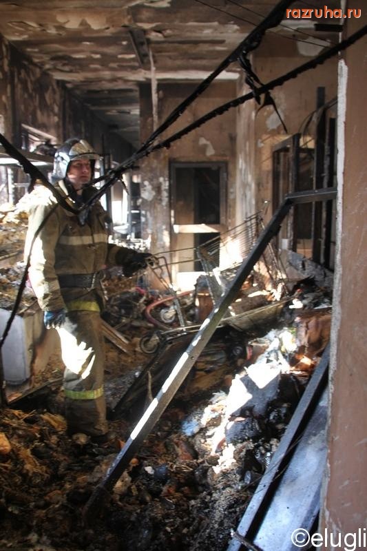 Электроугли - Трагедия в городе закономерна. Что ещё нам придётся пережить?