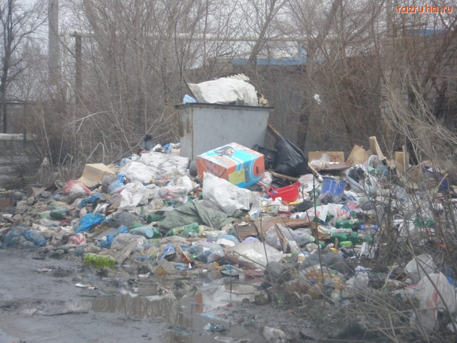 Сызрань - Наша Сызрань!