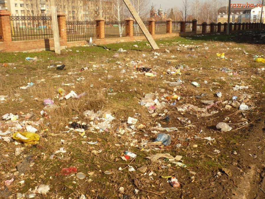 Похвистнево - Возле парка на Косогорной