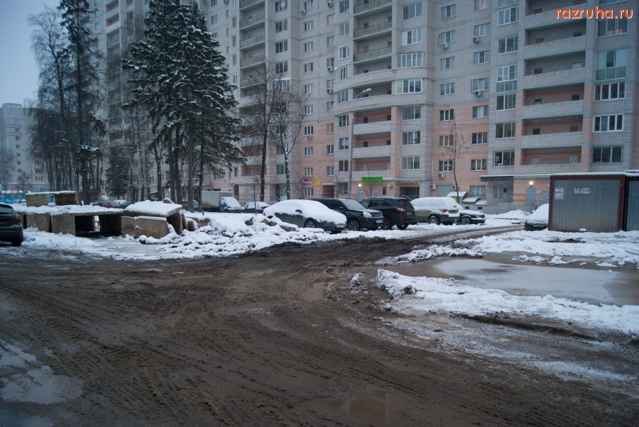 Юбилейный - Пушкинская между г. Юбилейный и г.Королёв