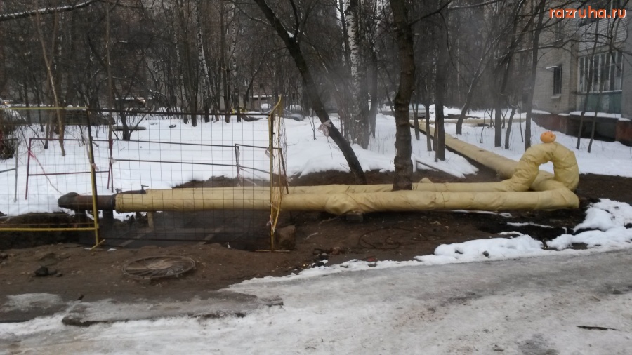 Юбилейный - Ремонт 