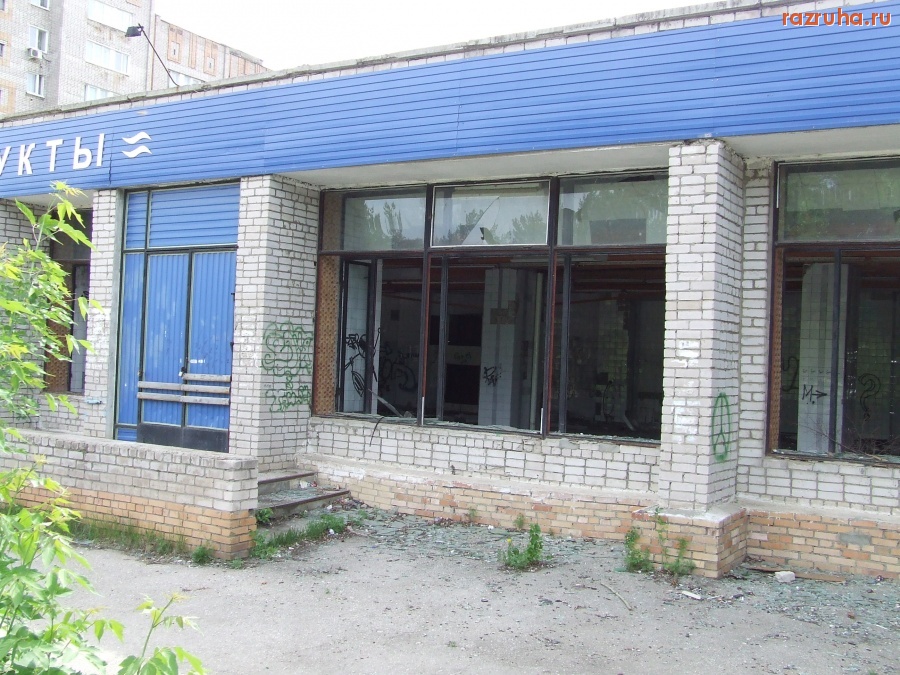 Прибрежный - Вандализм! и никому нет дела...