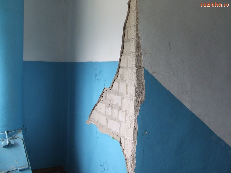 Прибрежный - Наш 