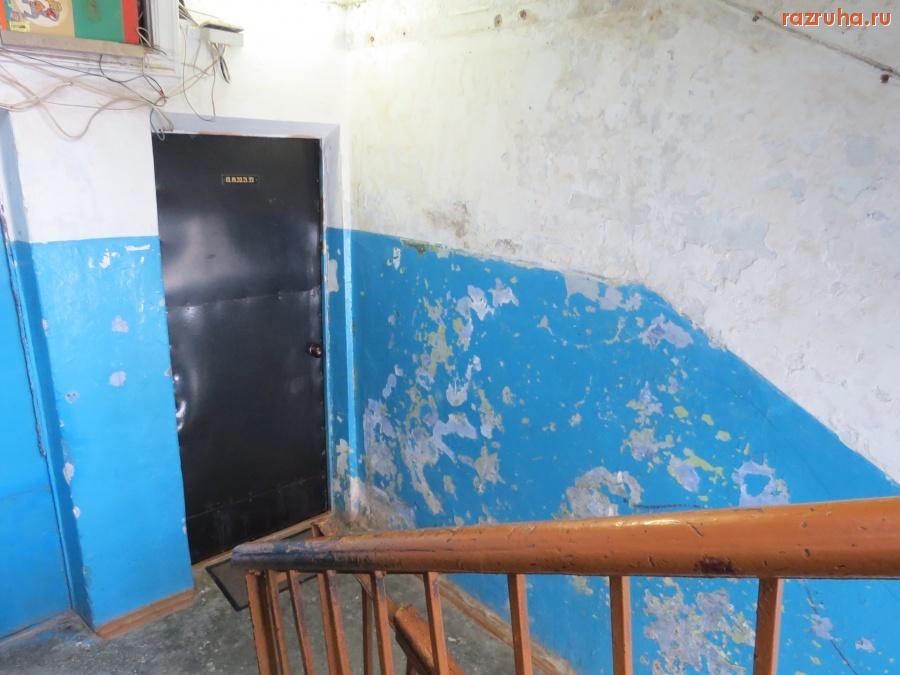 Прибрежный - Общежитие (коммуналки на 5 комнат)