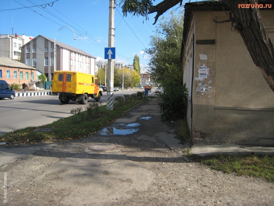 Разное - archive_photo