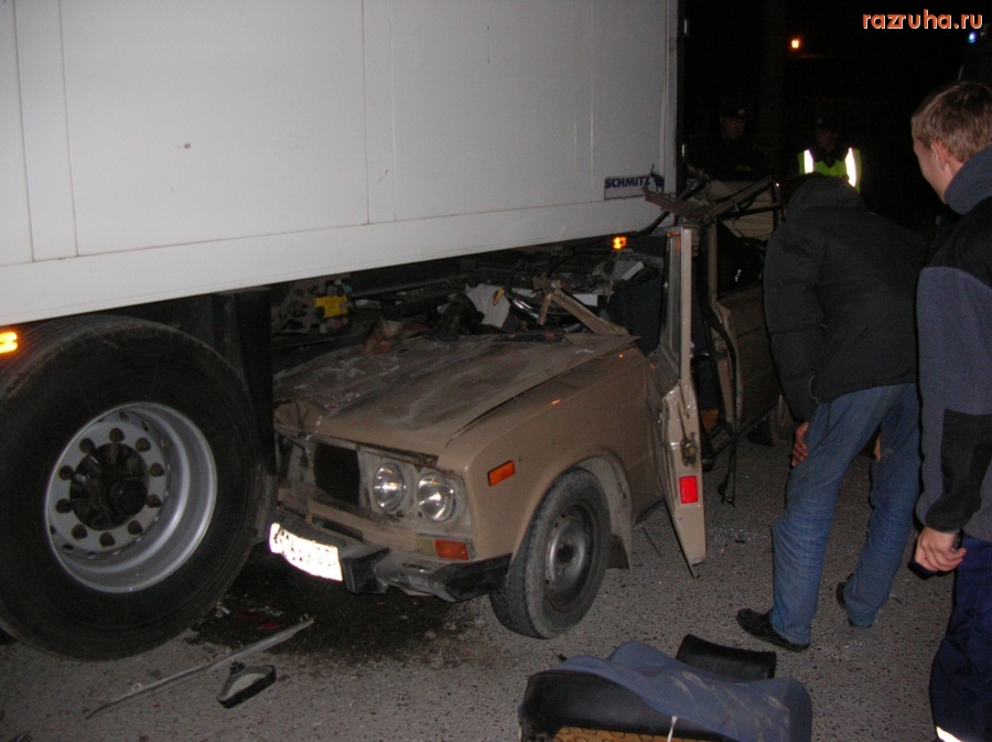 Разное - ни кому