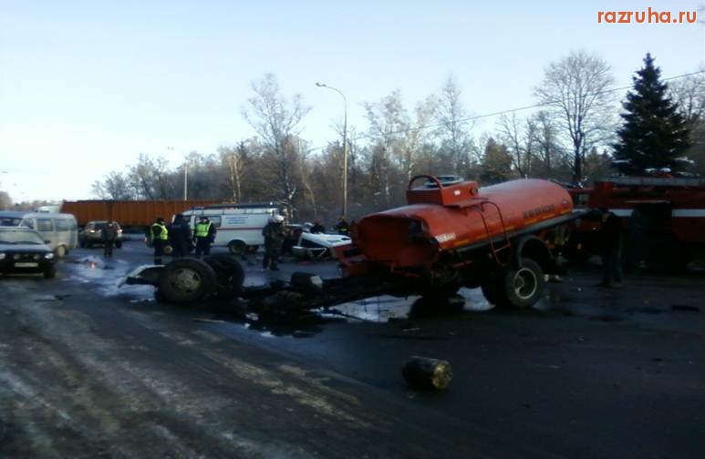 Разное - ДТП Лобня