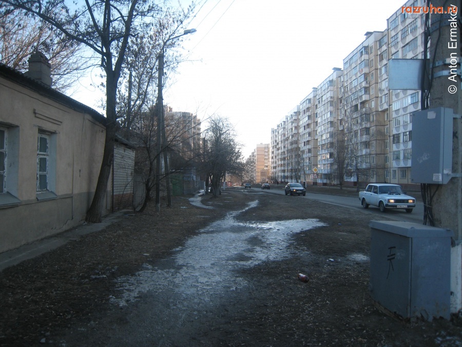 Разное - archive_photo