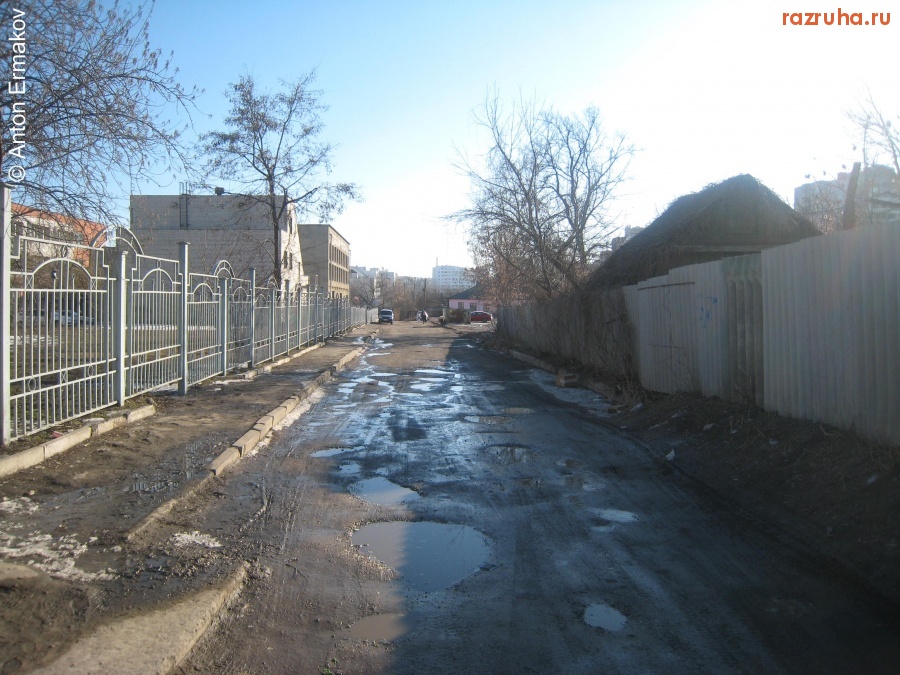 Разное - archive_photo