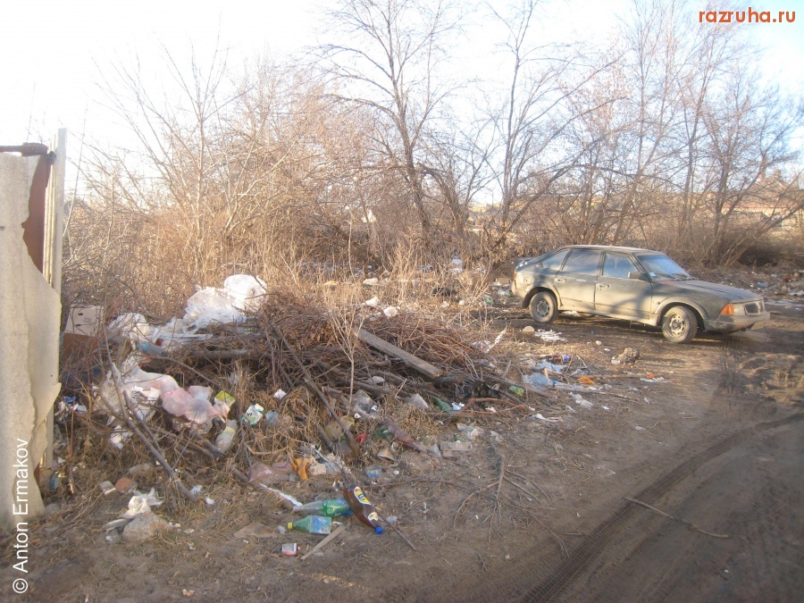 Разное - archive_photo