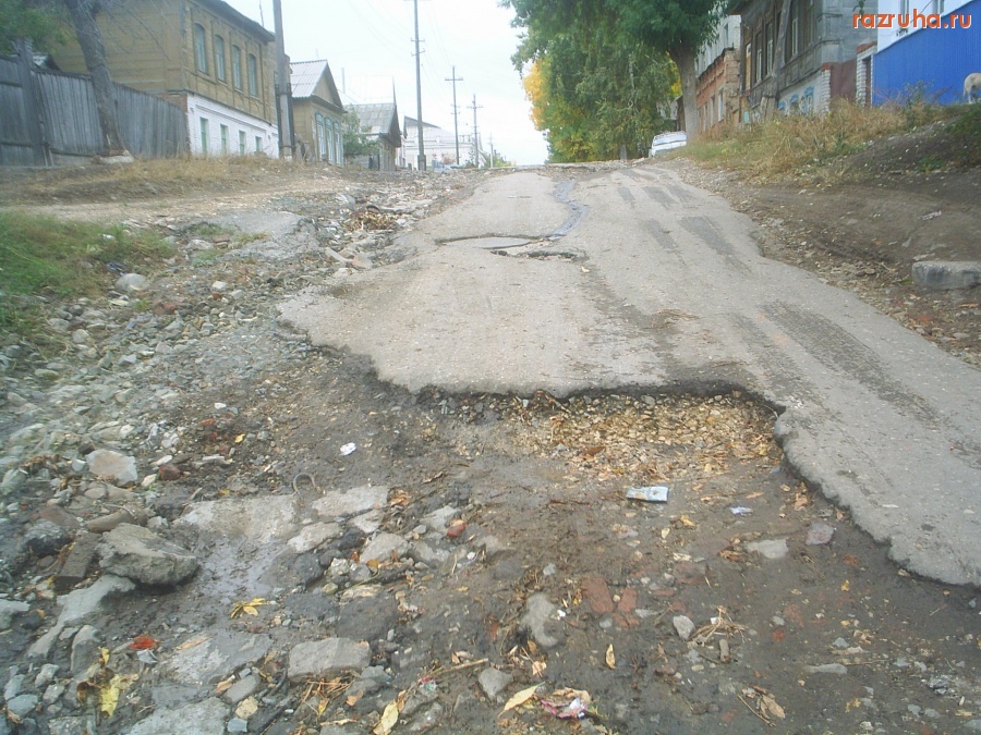 Вольск - Вольские дороги