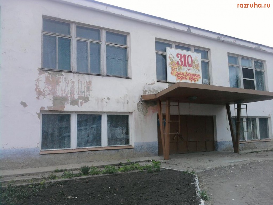 Петровск - Здание бывшей столовой в г.Петровске
