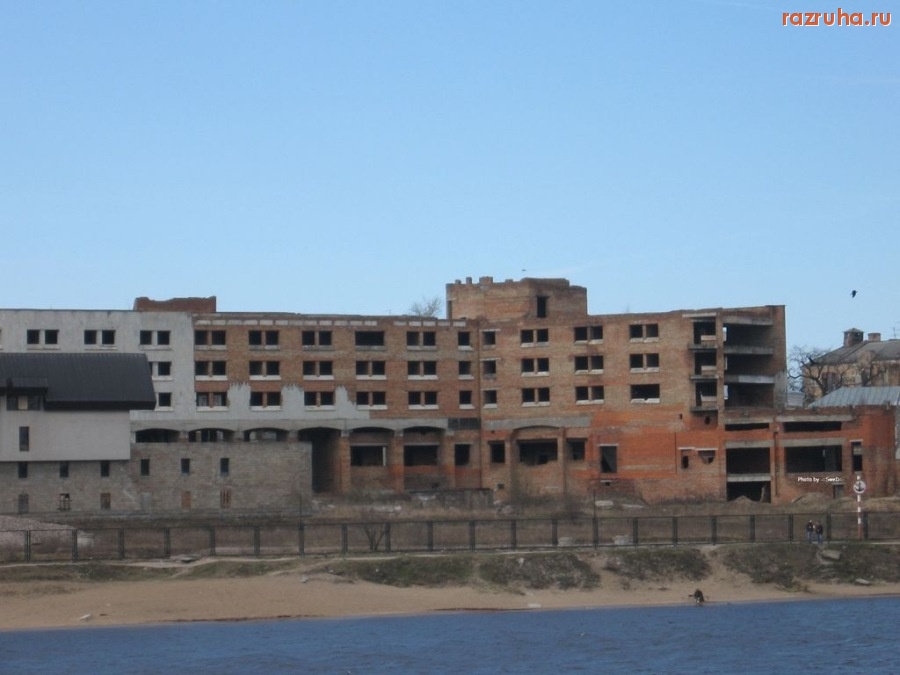 Псков - Недостроенная гостиница