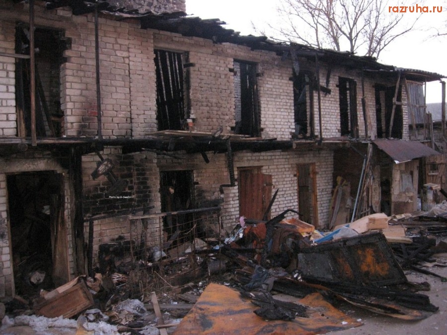 Псков - Свалка после пожара