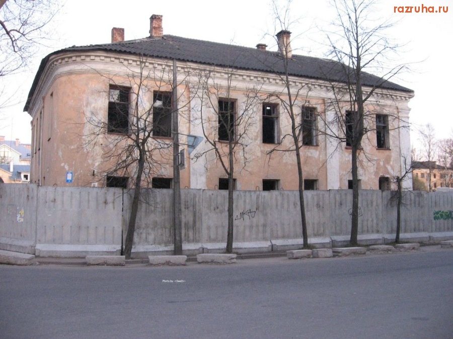 Псков - Заброшенный дом