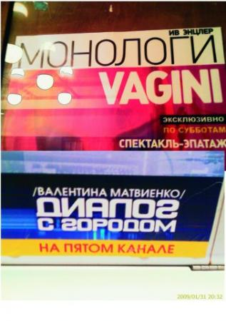 Смешное - Диалог с блогерами