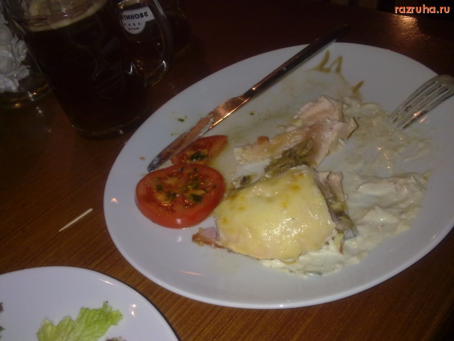 Смешное - Славутич Шато - новый перл от Козырной карты в Харькове