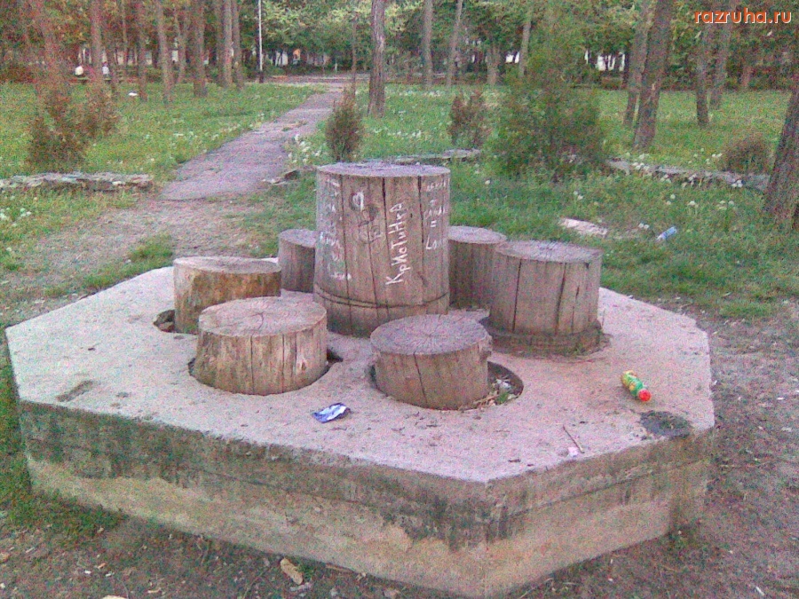 Смешное - Облагораживание колодцев