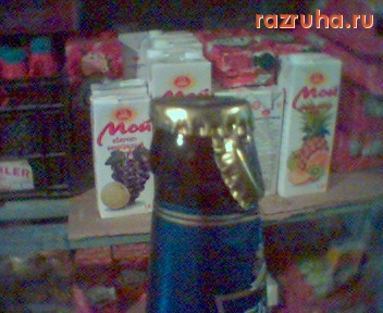 Смешное - крышечка не та