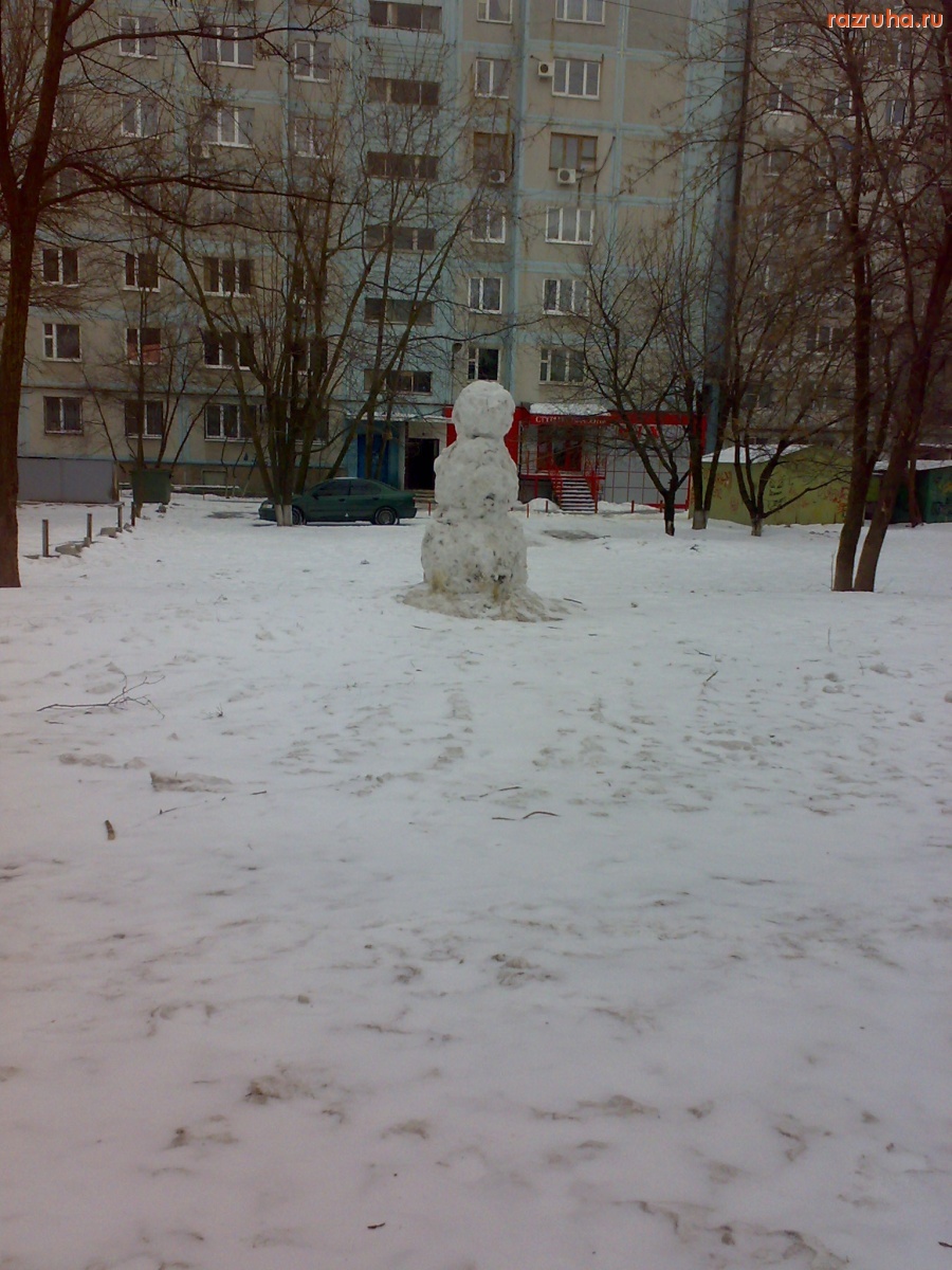 Смешное - Снеговик