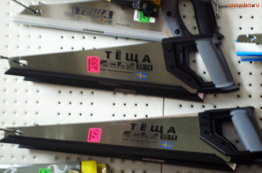 Смешное - В милом магазине...