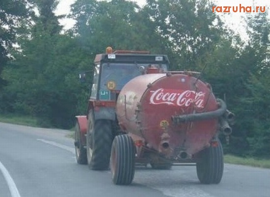 Смешное - Кола