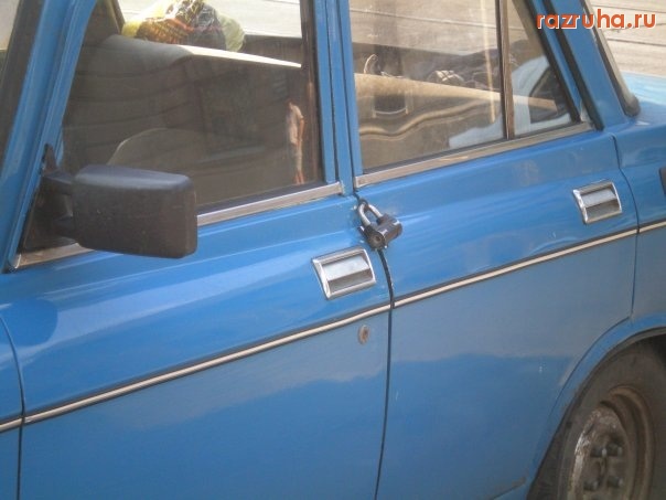 Смешное - Сигнализация 21 века!