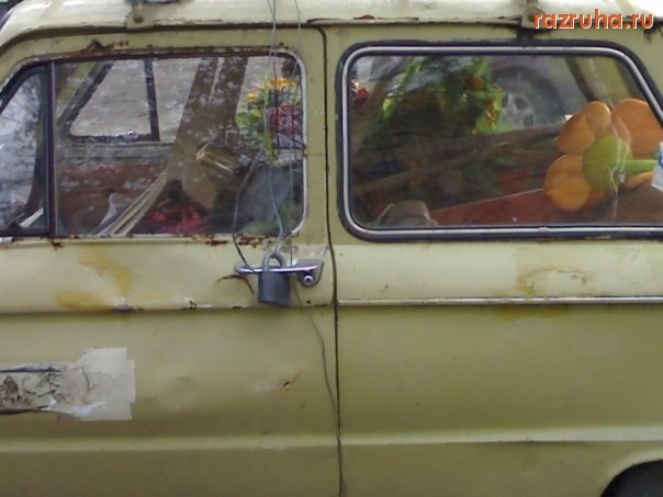 Смешное - Сингализация 2