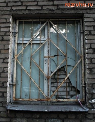 Смешное - стремное окно однако...