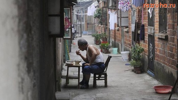 Смешное - клевый дворик