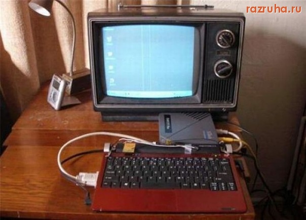 Смешное - новейшие технологии