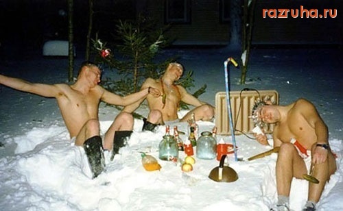 Смешное - вот это я понимаю Новый год)