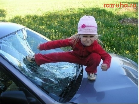 Смешное - машины детям не игрушки)