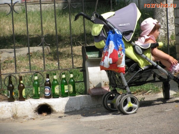 Смешное - прекрасное детство