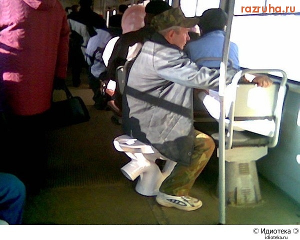 Смешное - в трамвае)