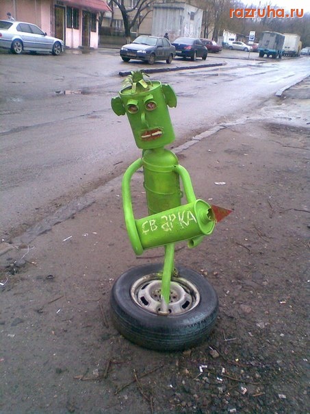 Смешное - Сварка)