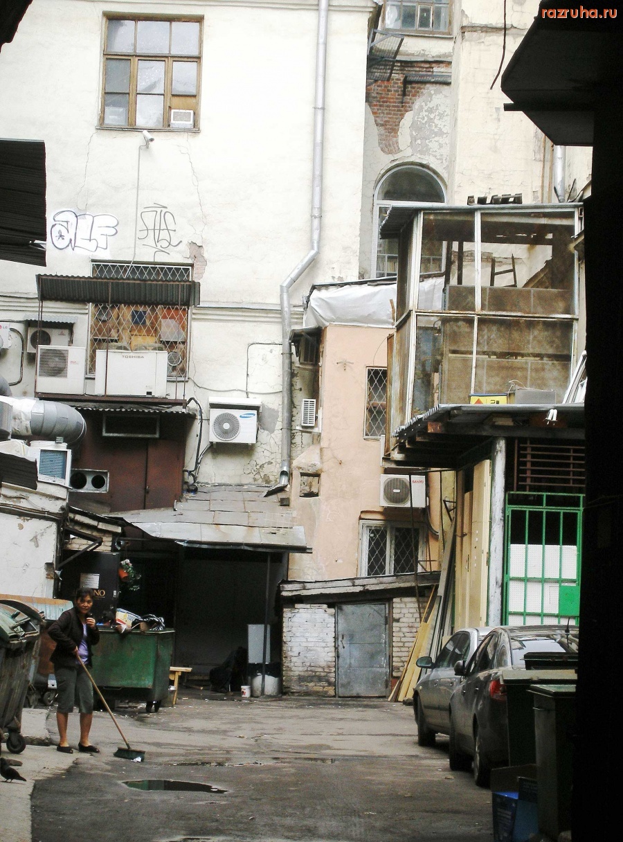 Смешное - Двор на Неглинной 8/10