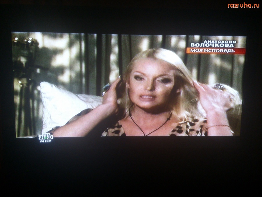 Смешное - Передача по НТВ в прайм-тайм