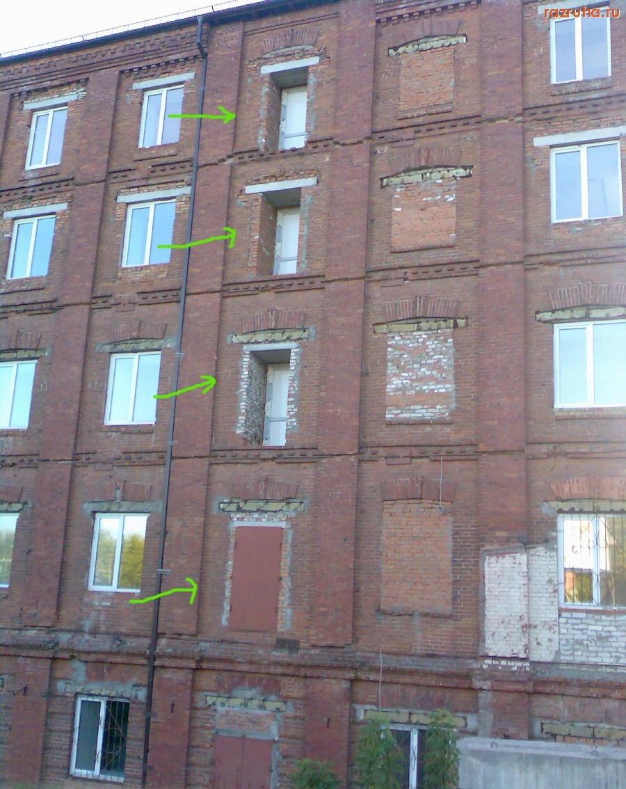 Смешное - Учитесь летать ещё!