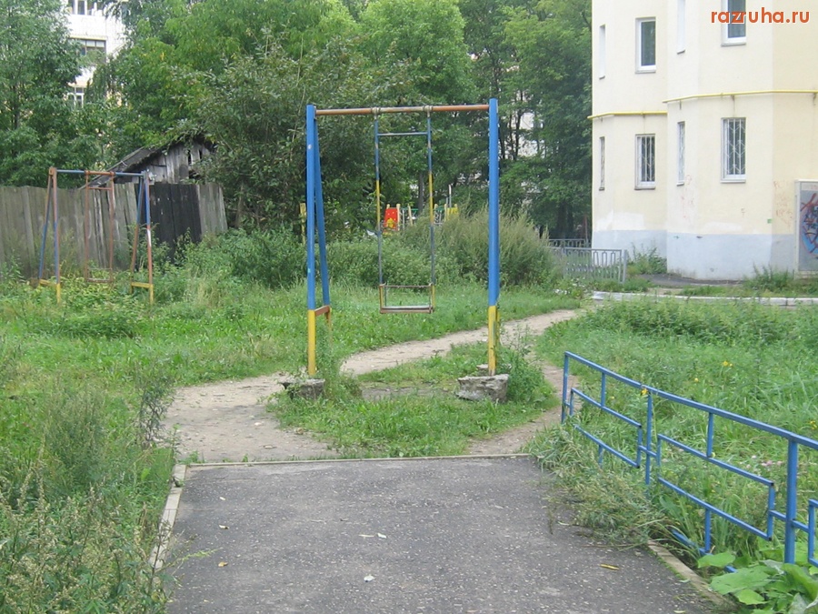 Смешное - Умом Россию непонять