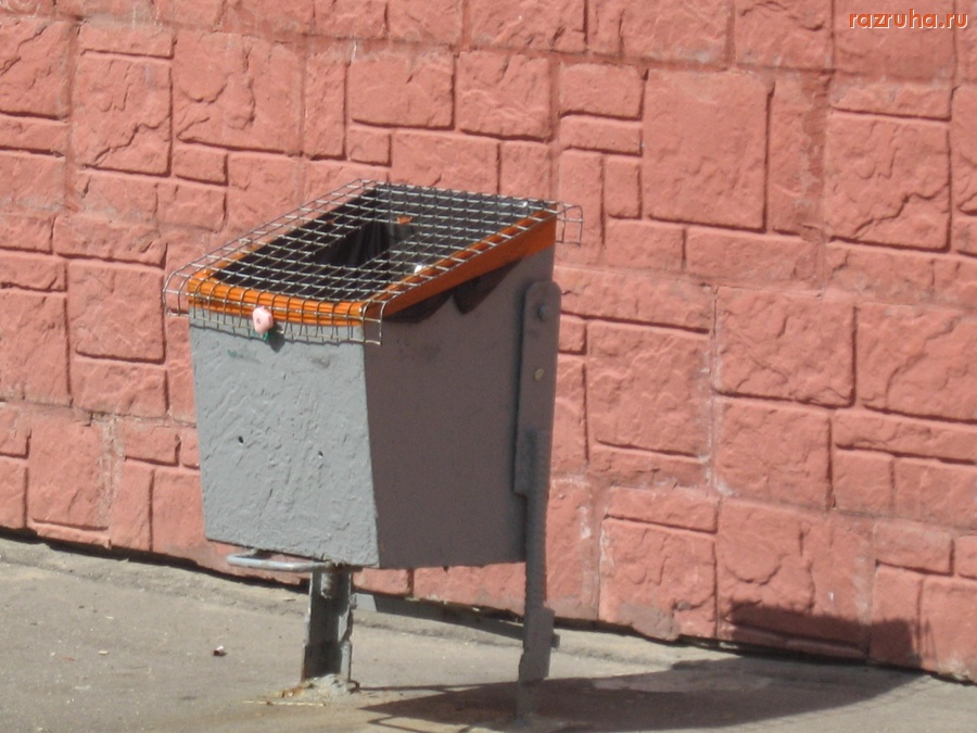 Смешное - Попробуй попади