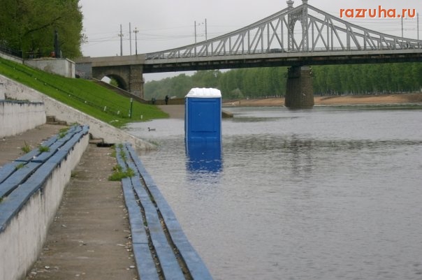 Смешное - Автоматическая чистка биотуалетов у нас в Твери